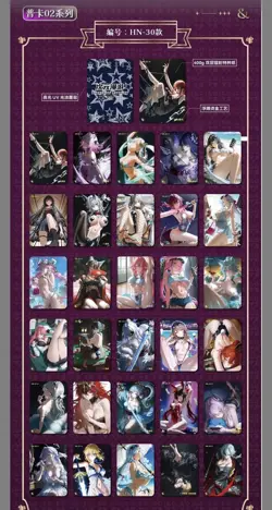 "Sexy Swimsuit" CGC Trading Cards Waifu Box Goddess Story 61 Cards - Image 5