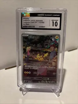 CGC 10 Gem Mint Pikachu AR 173/165 151 sv2a Pokemon Card Japanese - Image 1