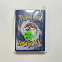 Evolving Skies Pokemon TCG 50 Card Lot - NO DUPLICATES/LOT Common & Uncommon - Image 2