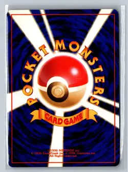 Seadra No. 117 - Japanese Pocket Monsters Pokemon Card - Image 2