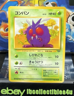 Venonat | No.048 Lv.12 Pokemon card Nintendo Pokemon TCG Japanese-N/Mint F/S - Image 1