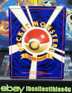 Venonat | No.048 Lv.12 Pokemon card Nintendo Pokemon TCG Japanese-N/Mint F/S - Image 2