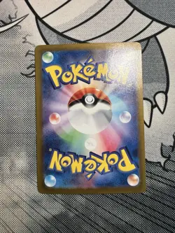 Mew EX 327/190 sv4A Shiny Treasure EX SSR Full Art Japanese Pokemon LP - Image 2