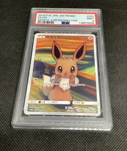 Pokemon PSA 9 MINT Eevee 2018 Scream Japanese Promo Munch Card 287/SM-P - Image 2