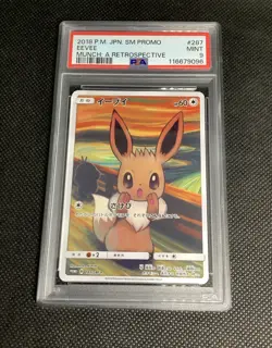 Pokemon PSA 9 MINT Eevee 2018 Scream Japanese Promo Munch Card 287/SM-P - Image 4