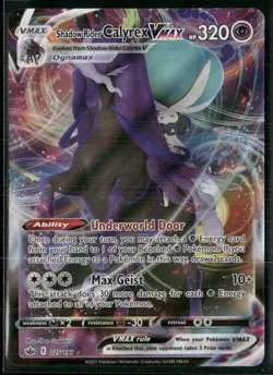 2021 Pokemon Shadow Rider Calyrex VMAX 075/198 Swsh06: Sword & Shield - Image 1