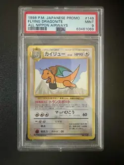 PSA 9 Flying Dragonite 1998 Pokemon Card #149 All Nippon Airways Promo Japanese - Image 1