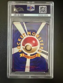 PSA 9 Flying Dragonite 1998 Pokemon Card #149 All Nippon Airways Promo Japanese - Image 2