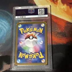 PSA 10 GEM MINT Pokemon Paradise Dragona Japanese Cyclizar ex #51 - Image 2