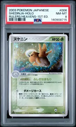 2003 Pokemon Shedinja 006/054 Rulers of the Heavens Holo (Japanese) PSA 8 - Image 1