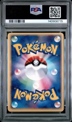 2003 Pokemon Shedinja 006/054 Rulers of the Heavens Holo (Japanese) PSA 8 - Image 2