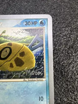 Pokemon Feebas 61/101 EX Hidden Legends 2005 World Championships Jeremy Maron - Image 4