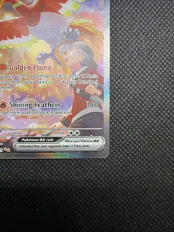 Pokemon Ethan's Ho-Oh EX 230/182 Destined Rivals Series Fresh Pull Brand New - Image 5
