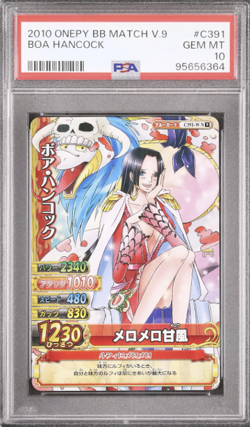 PSA10 ONE PIECE Card Onepy Berry Berry Match Boa Hancock Vol.9 C391 Japanese - Image 1