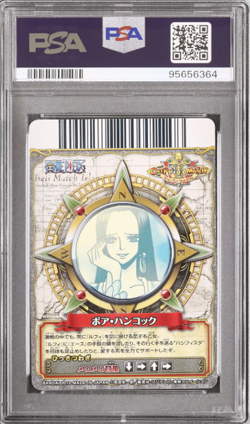 PSA10 ONE PIECE Card Onepy Berry Berry Match Boa Hancock Vol.9 C391 Japanese - Image 2