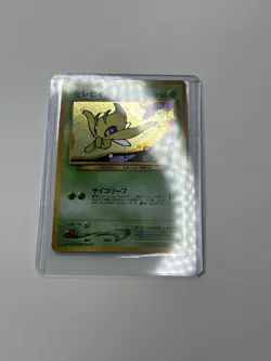 Pokemon Celebi No. 251 Holo Rare Old Back Neo Revelation Japanese - Image 3