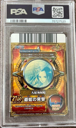 ONE PIECE Card Onepy Berry Berry Match Boa Hancock PSA 9 PCC-010-W CP Japanese - Image 2