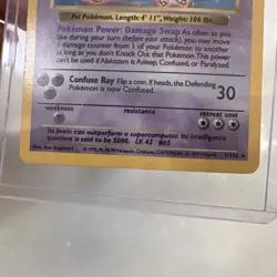 Alakazam #1 / 102 Base Set SHADOWLESS Holo - LP - Pokemon 1999 TCG WOTC Vintage - Image 2