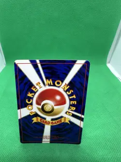 Pokemon Japanese Tyranitar Holo - Crossing Ruins (Neo Discovery) No. 248 - Image 5