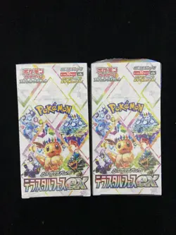 2024 Pokemon TCG JPN Terastal Festival Ex SV8a Sealed Box 10 Packs Lot*2 #1 CS60 - Image 1