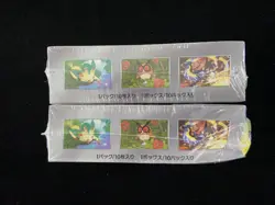 2024 Pokemon TCG JPN Terastal Festival Ex SV8a Sealed Box 10 Packs Lot*2 #1 CS60 - Image 3