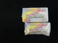2024 Pokemon TCG JPN Terastal Festival Ex SV8a Sealed Box 10 Packs Lot*2 #1 CS60 - Image 5
