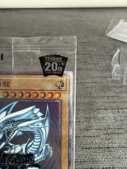 Yu-gi-oh! Blue-Eyes White Dragon 2018-JPP01 World Championship Japanese Sealed - Image 4