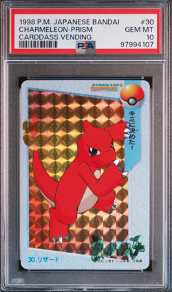 PSA10 Pokemon Japanese Carddass 1998 030 Charmeleon Prism 30 Card GEM MINT - Image 2
