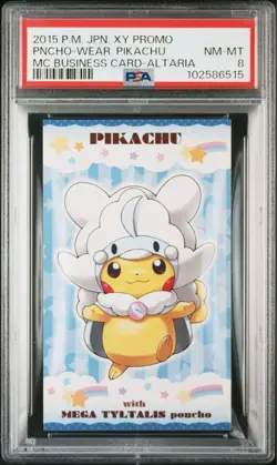 PSA 8 Pncho Wear Pikachu Altaria Mega Business Card 2015 JPN - Image 1