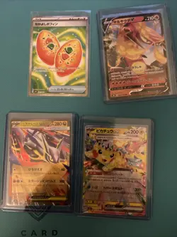 Pokemon TCG Japanese Ex And Illustration Rare Job Lot - Image 1