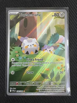 Pokemon Phantasmal Flames Lot of 7 Mega Illustration Rare/Ultra Rare M/NM - Image 4