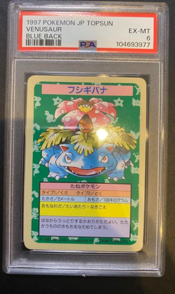 PSA 6 Pokemon Venusaur Error No Number Topsun 1997 Blue Back Card JPN - Image 1