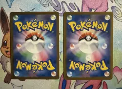Pikachu Illustration Contest 2024 Promo Card 242/Sv-p Japanese Pokemon Card - Image 2