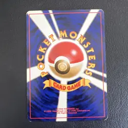 Lt. Surge's Magneton No. 082 Gym Heroes Pokemon Card Japanese Holo Rare WOTC - Image 2