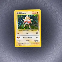 Hitmonchan Base Set 2 Holo Rare 1999 Pokemon TCG Card 8/130 LP Swirl SP! - Image 1