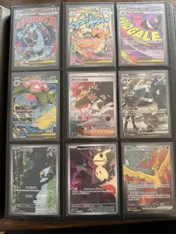 Pokemon Card Binder Collection – Mixed Rares (SAR, SR, IR, UR) – Multi-Language - Image 1
