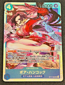 One Piece Card Game Boa Hancock ST17-004 SR Special Bandai Japan Anime - Image 1