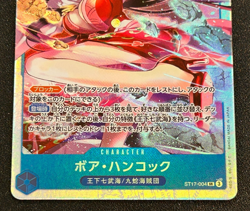 One Piece Card Game Boa Hancock ST17-004 SR Special Bandai Japan Anime - Image 4
