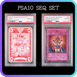 PSA 10 Yu-Gi-Oh! WSJ 50th playing Cards Atem & Judgment Pharaoh Promo Japanese - Image 1