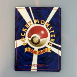 Sabrina's Jynx No. 124 Banned Art Yamabuki City Gym Deck Japanese Pokemon Card - Image 2