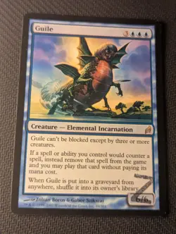MTG - Guile / | Lorwyn [ENG] with tournament stamp - Image 1