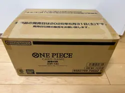 12 boxes ONE PIECE card game Bonds between Master and Disciple OP-12 CT - Image 1