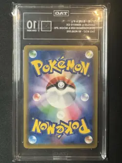 2018 POKEMON JPN SUN & MOON TAG BOLT #038 GENGAR & MIMIKYU GX TAG 10 - Image 2