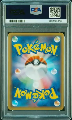 PSA 10 Pokemon Card 2016 XY Absol-HOLO Karen’s Night Battle Gym Promo Japanese - Image 3