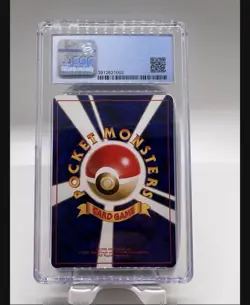 CGC 8.5 Japanese Pokemon Neo 1999 Pikachu 025 Gold, Silver To a New World - Image 2