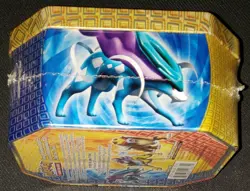 POKEMON RAIKOU LEGENDARY TIN BOX SEALED 4 BOOSTERS 2 FOILS 2010 RARE HTF 820650106811 - Image 4