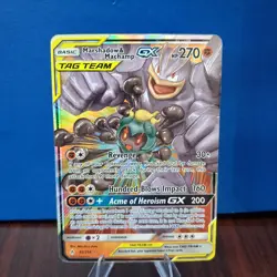 Pokemon Marshadow & Machamp GX TAG TEAM 82/214 Unbroken Bonds Holo Ultra Rare NM - Image 1