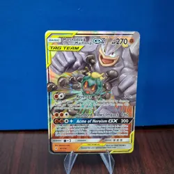 Pokemon Marshadow & Machamp GX TAG TEAM 82/214 Unbroken Bonds Holo Ultra Rare NM - Image 2
