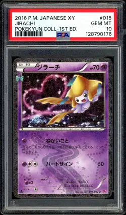 Pokemon PSA 10 Jirachi CP3 Pokekyun Collection XY 015/032 Holo Japanese - Image 3