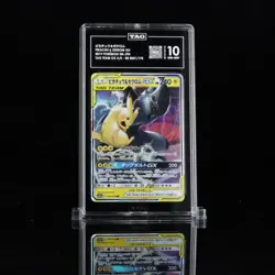 TAG 10 GEM MINT Pikachu & Zekrom GX TAG TEAM JPN A/S RR #041/173 Pokemon SM 2019 - Image 1